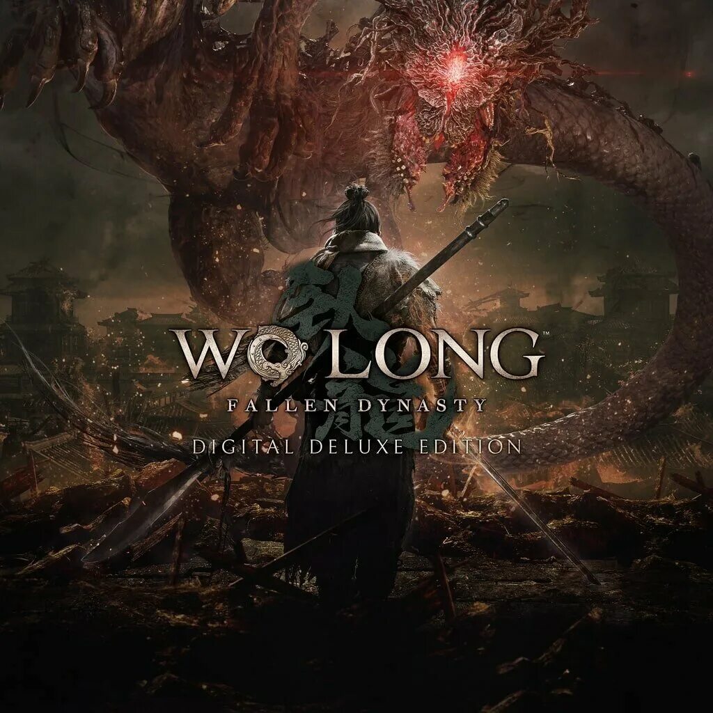 Wolong fallen dynasty игра. обложка игры wo long fallen dynasty. Wo long: fallen dynasty ps5. Wo long dynasty. Dynasty fallen.