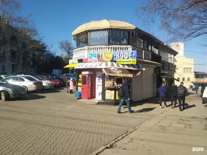 Нахимова 3