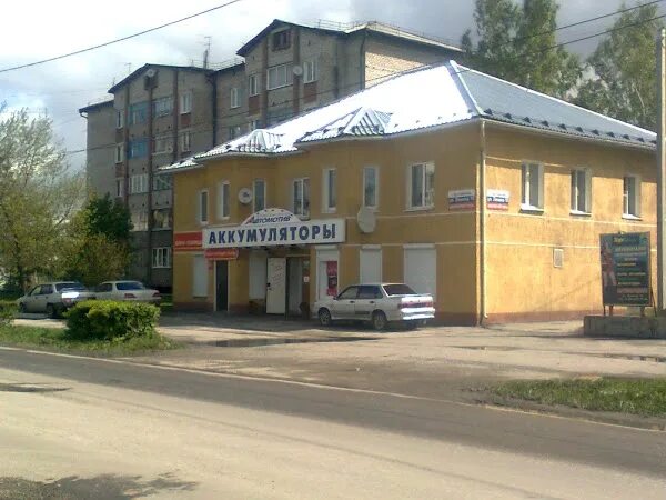 Ленина 211а ставрополь. Шарья ленина 91. Ленина улица, 91 красноярск. Ленина 91 магнитогорск. Шарья фото.