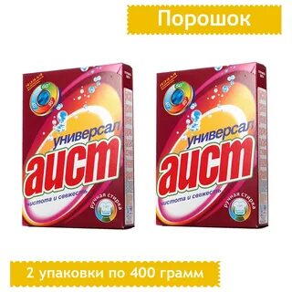 Порошок аист
