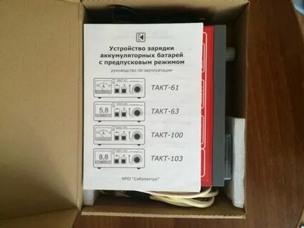 Такта инструкция