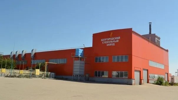 Баз белгородский абразивный завод. Абразивный завод белгород фото. Белгородский завод омк. Завод белгород сайт. Завод модульных изделий.