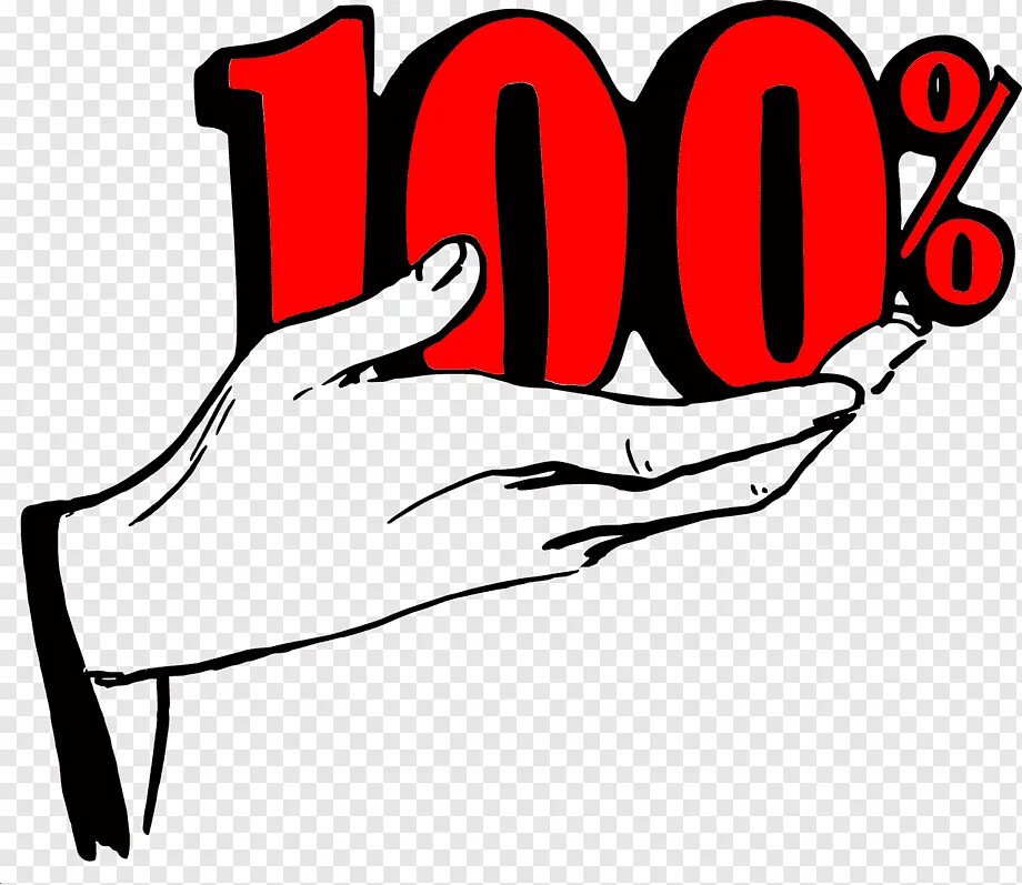 100 png. 100% вектор. score картинка. идеально картинка надпись. счета картинка красная.
