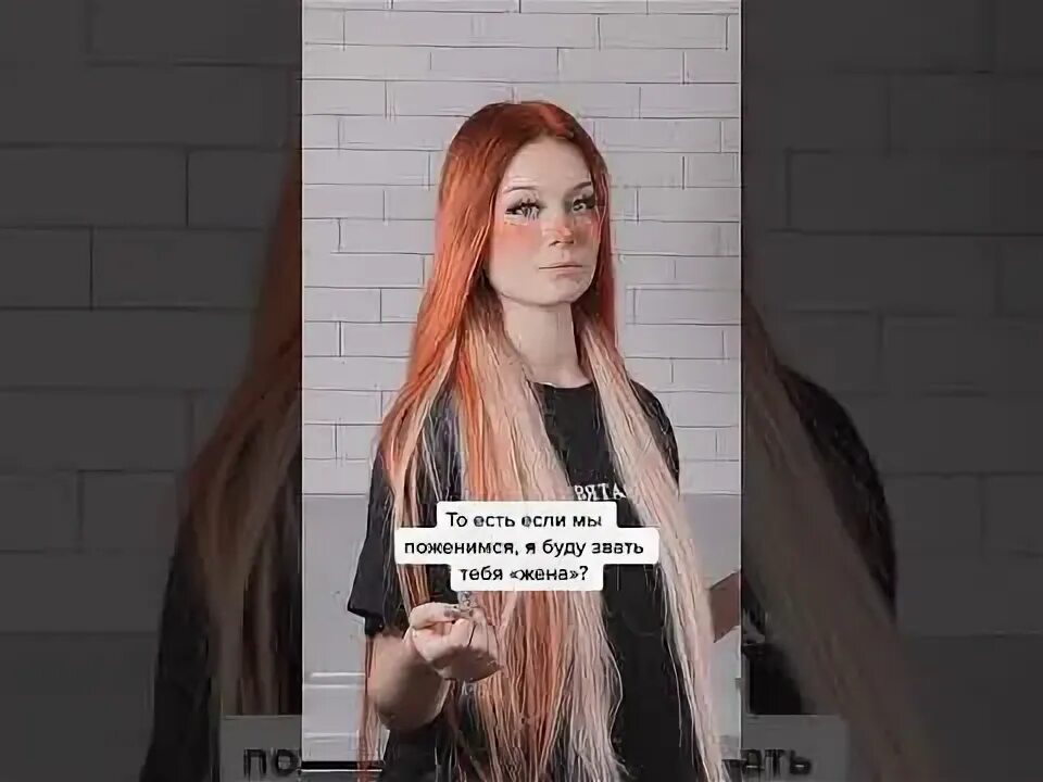 Заварная лапша Дошик, анаком, бигланч, ВКонтакте