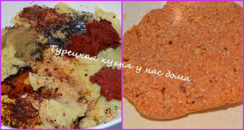 Турецкая кухня в Стамбуле: какие блюда и где пробовать