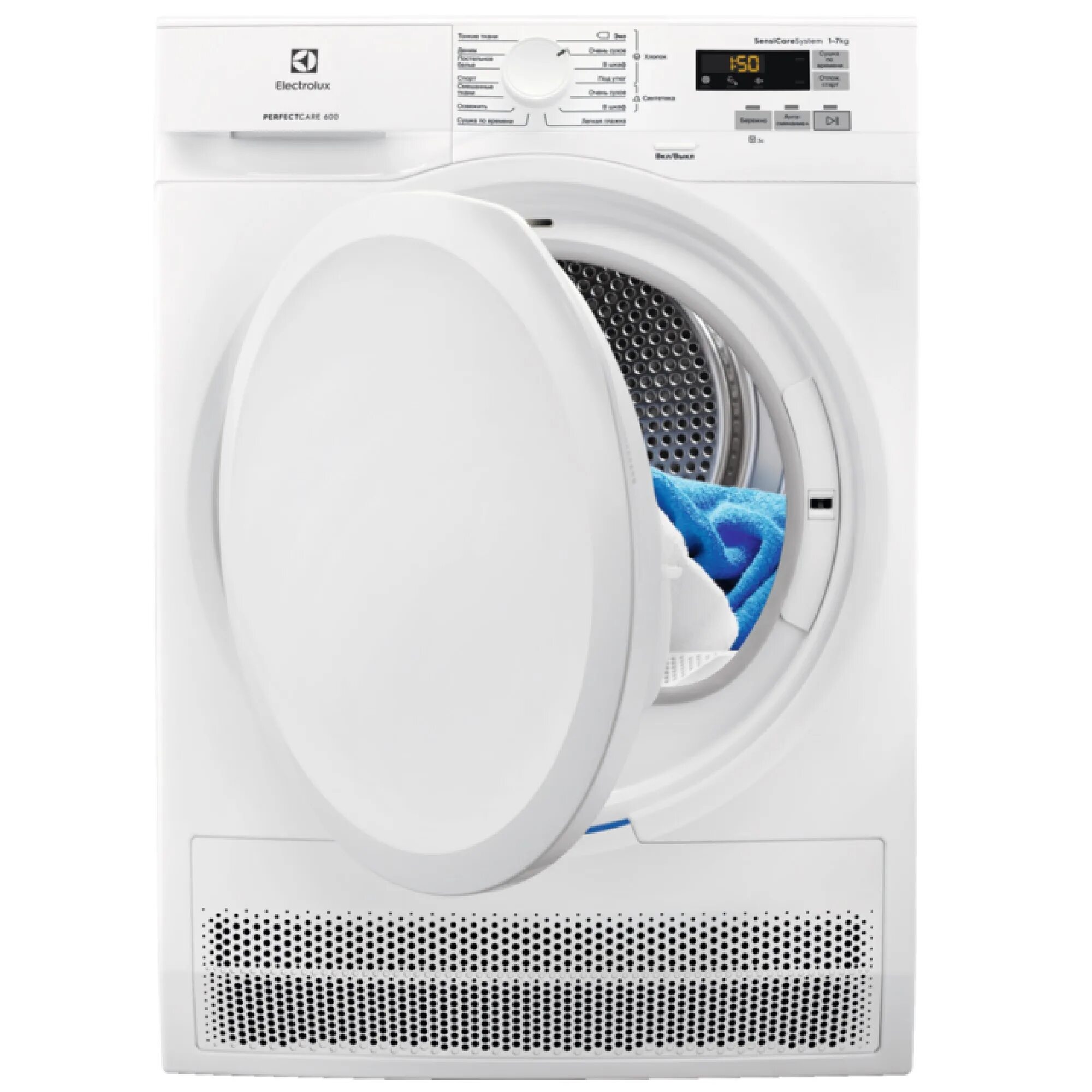 Сушильная машина Electrolux PERFECTCARE 600 ew6cr527p. Сушильная машина Electrolux edc3150. Сушильная машина Electrolux ew6cr527p PERFECTCARE. Electrolux PERFECTCARE 600 сушильная машина. Electrolux ew6tn3272