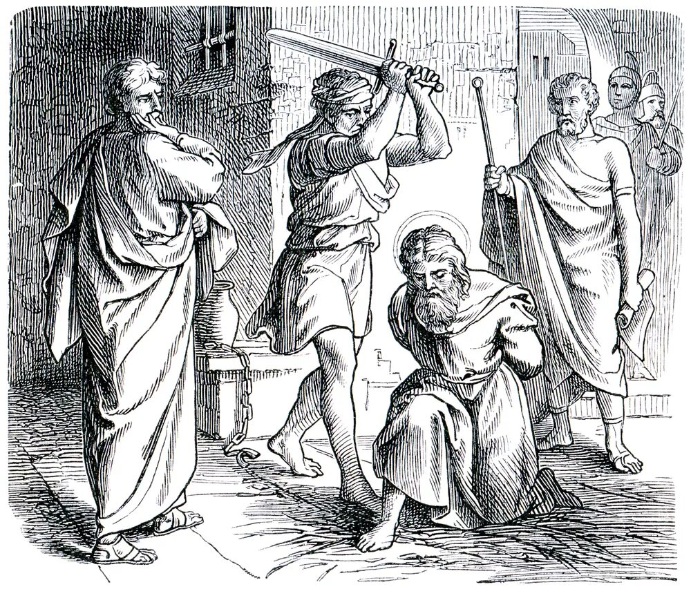Смерть в римском праве. Наказание древнего Рима. Обезглавливание в римской империи.