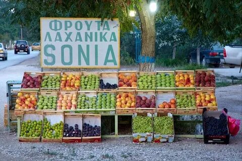 Какие фрукты в сентябре