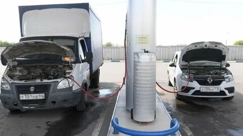 Стать на газе