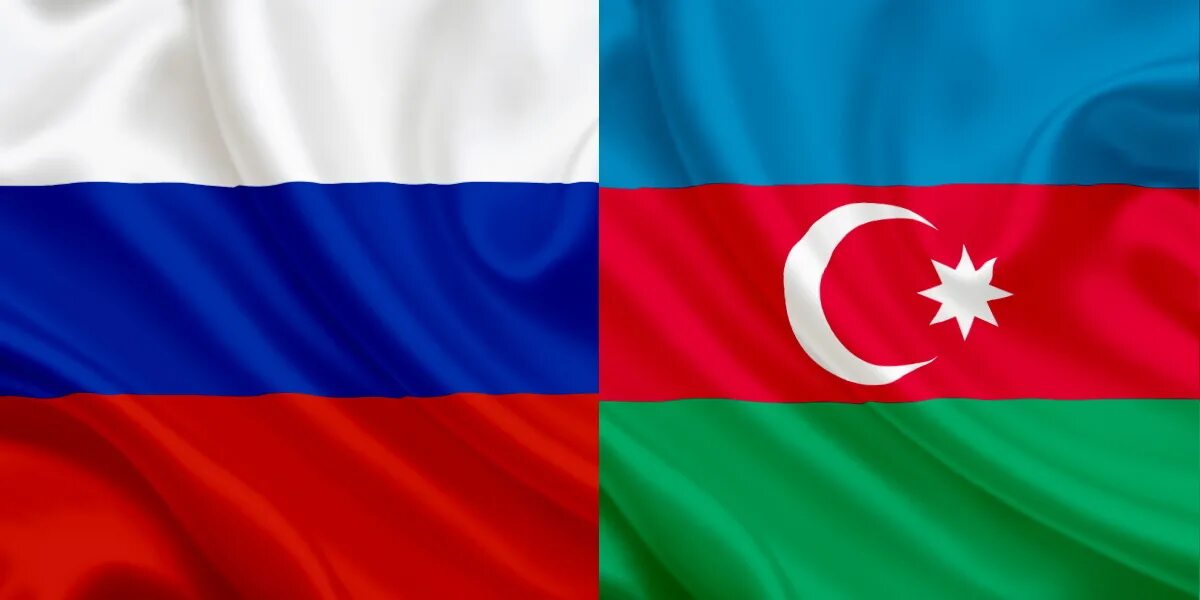 Azeri 2020. Россия и Азербайджан. Флаг Азербайджана и России. Россия и Азербайджан Дружба. Фраги России и Азербайджана.