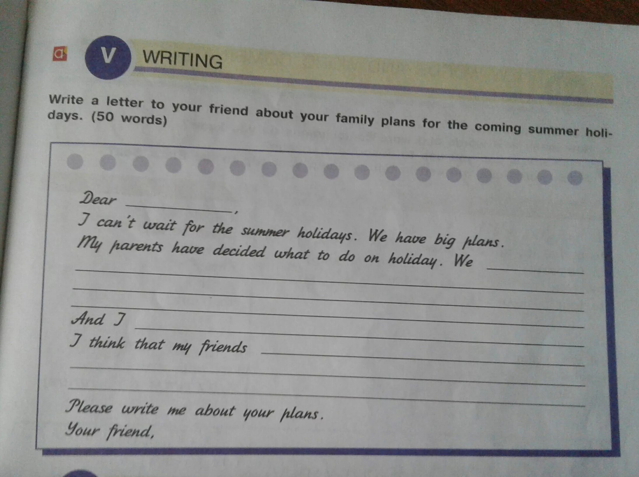 I a letter last week. Writing a Letter. Write a Letter to your friend. Writing a Letter to a friend. Writing a Letter to a friend 5 класс.