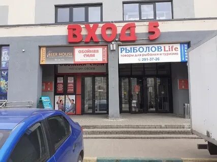 Бурнаковский проезд