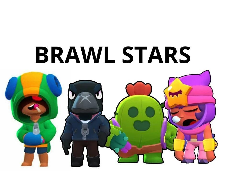 Brawl Stars герои легендарные. Персонажи из БРАВЛ старс. Герои из БРАВЛ старса имена. Как зовут персонажа из Brawl Stars.
