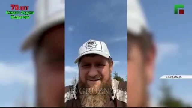 Рамзан кадыров в прямом эфире. Рамзан кадыров гифка. Шайтан дон кадыров. Кадыров прямой эфир шайтан. Кадырова назвали шайтаном.