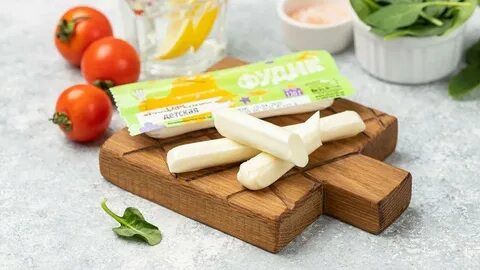 Сыры вкус вилла