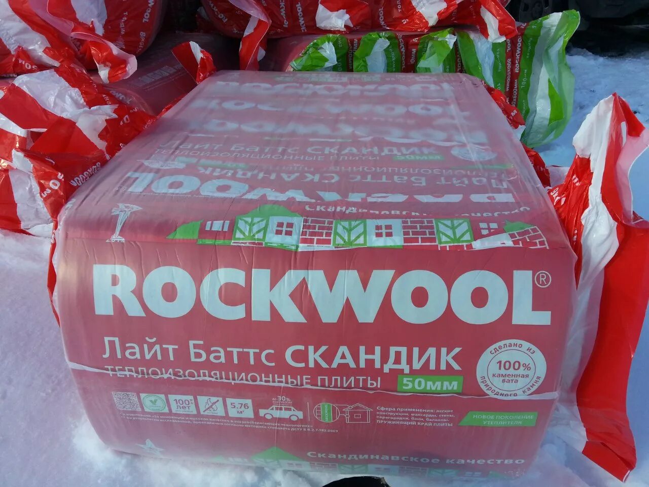 Утеплитель Лайт Баттс Скандик 800*600*50 (м2). Мин. вата Rockwool Лайт Баттс Скандик 800х600х50мм 5,76м2/0,288м3. Утеплитель Роквул Лайт Баттс 100х600х100. Роквул Лайт Баттс Скандик 800х600х50мм (5,76м2=0,288 МЗ) (12 in). Роквул лайт батс скандик