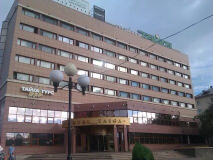 Гостиница тайга