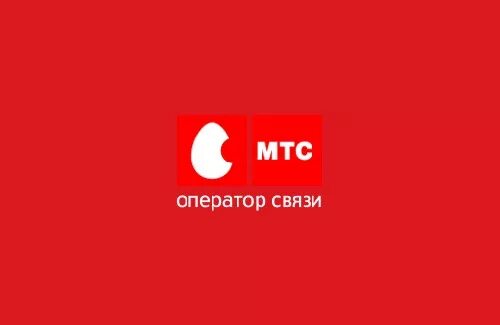 Мтс банк. Мтс картинки. Мтс рисунок. Мтс банк логотип. Логотип м т з.