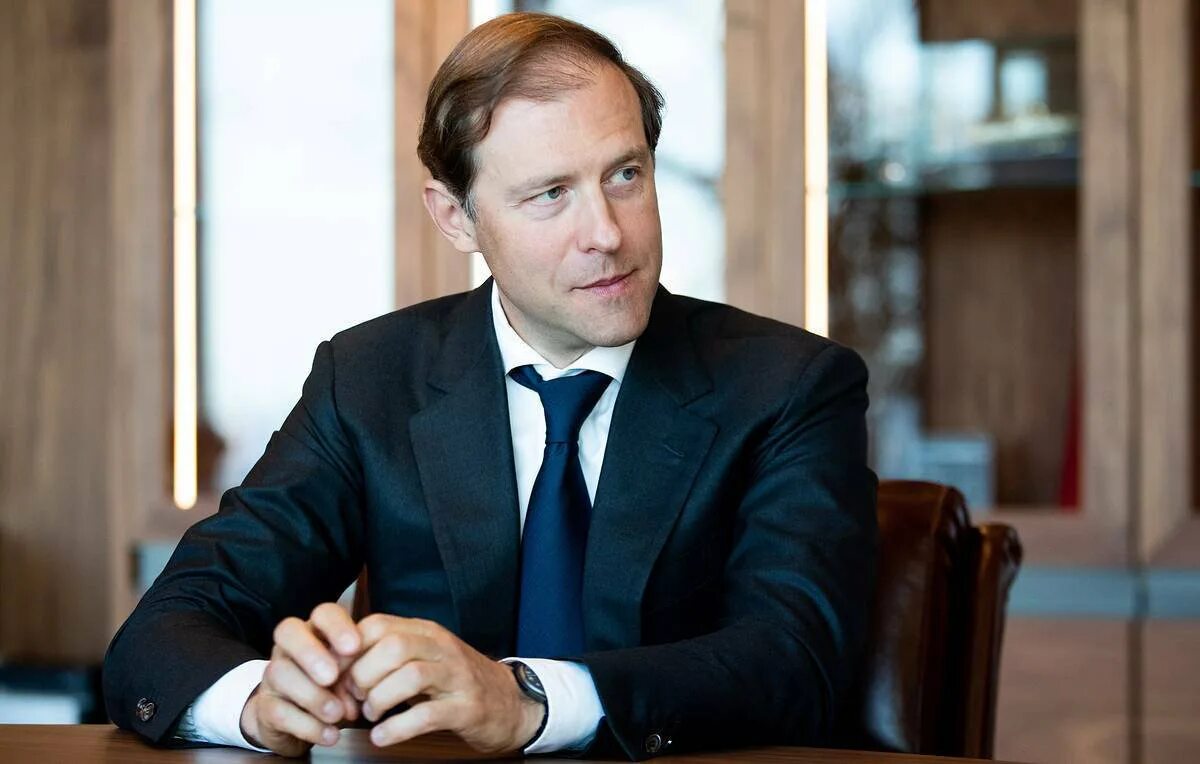 в. мантуров денис валентинович министр. денис мамсуров министр. глава минпромторга мантуров. министр торговли рф денис мантуров.