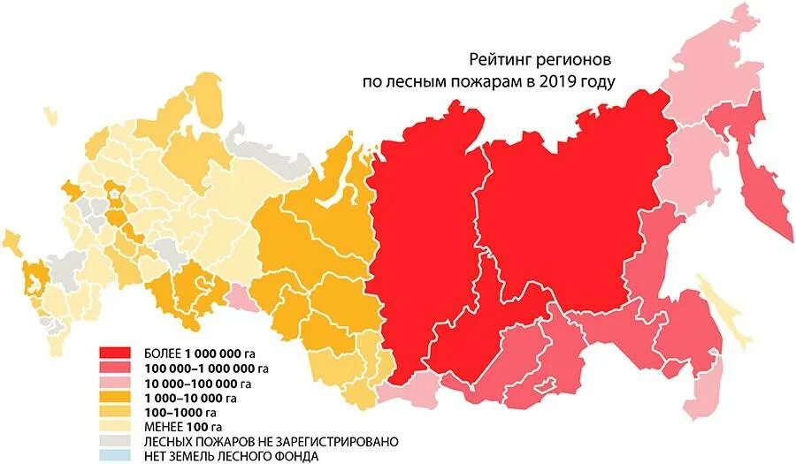 Карта лесных пожаров России 2021 год. Карта пожаров в России 2021. Пожароопасные регионы России. Статистика лесных пожаров в России 2021.