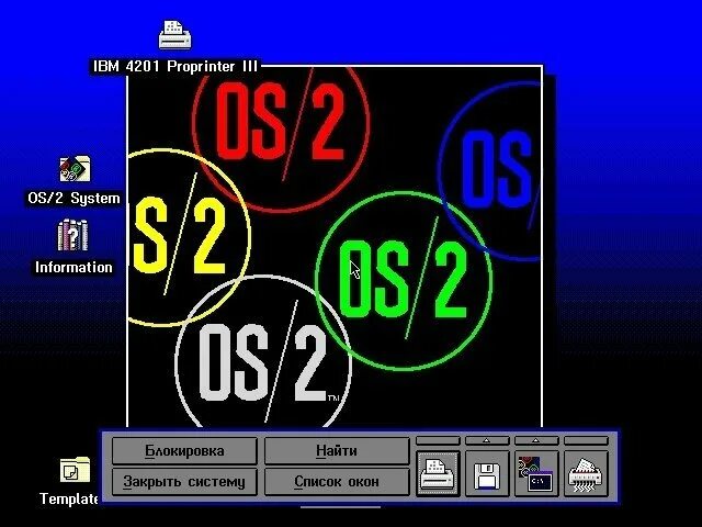 Система os 2. Ibm os/2 warp 4. операционная система ibm os/2. ibm os/2 warp 3. операционная система os/2 warp.
