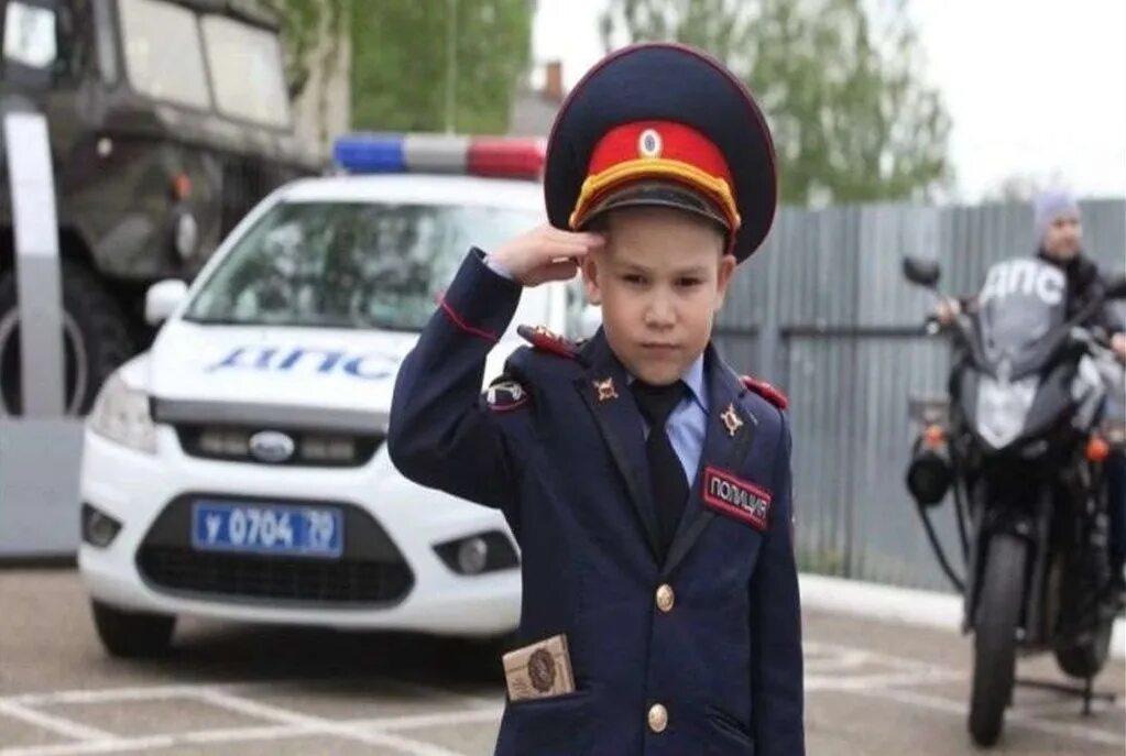 Полиция 3 лет