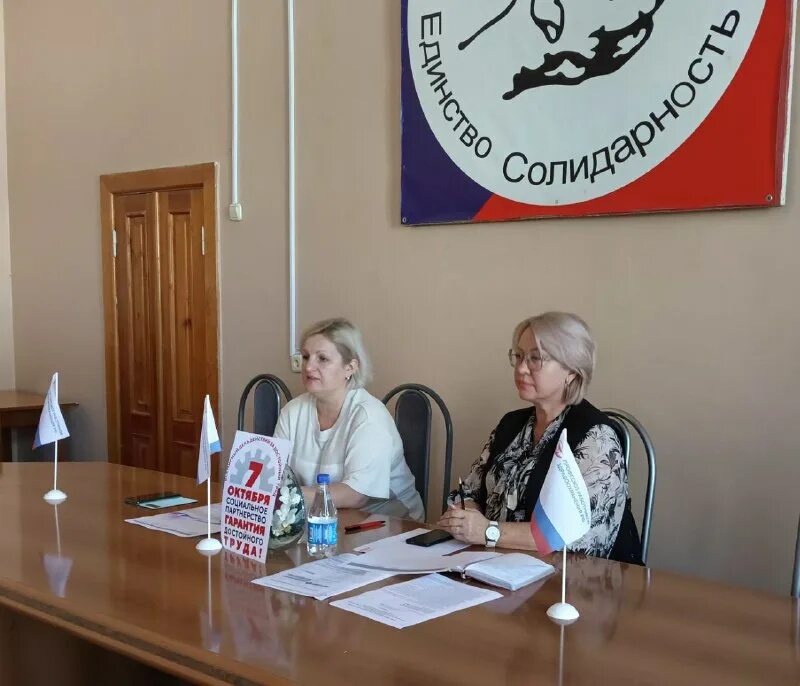 Здравоохранение в россии. Профсоюзы астрахани. Молодые специалисты общества газпром добыча астрахань. Фото руководителей во газпром газораспределение астрахань. Здание газпром добыча астрахань.