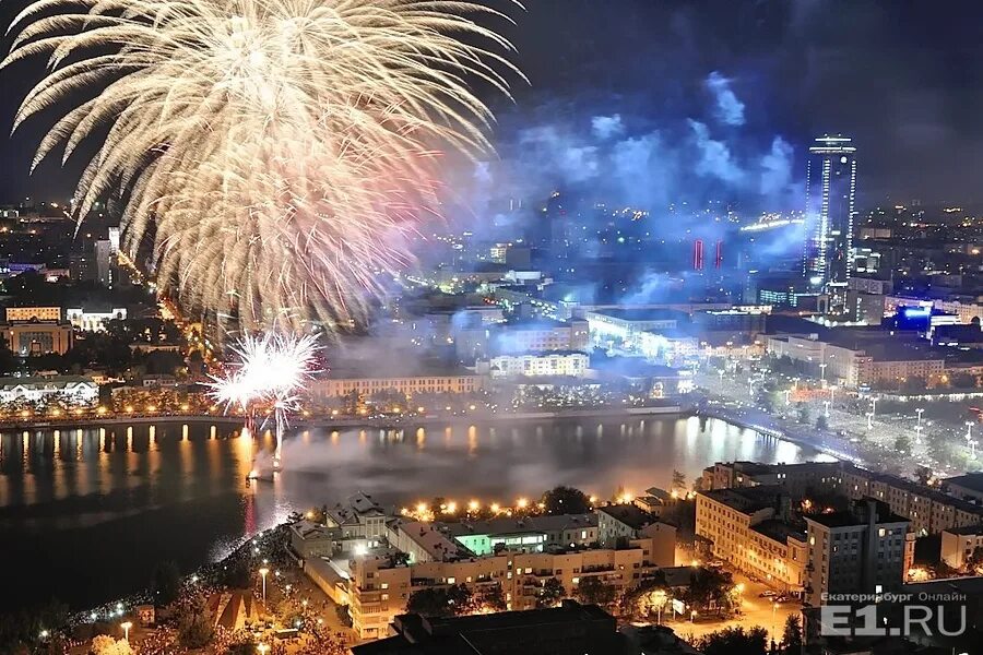 екатеринбург столица урала. с днем рождения екатеринбург. город вебург википедия. ночной екатеринбург исеть. день города екатеринбург 2019.