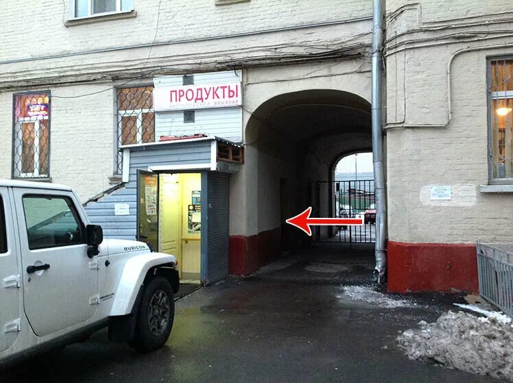 студия загораем. студия депиляции. Nailon на тургеневской. сон бьюти бар на новослободской. экстерьер магазина косметики.