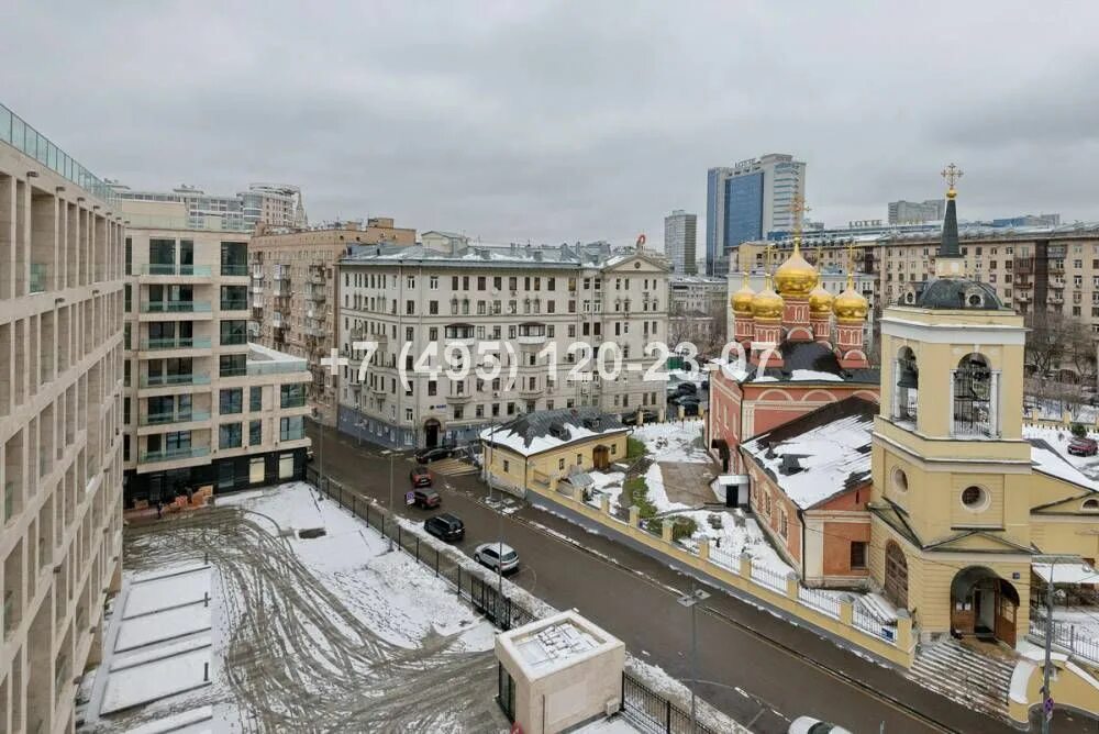 Смоленская 1 москва