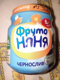 Вкус пюре