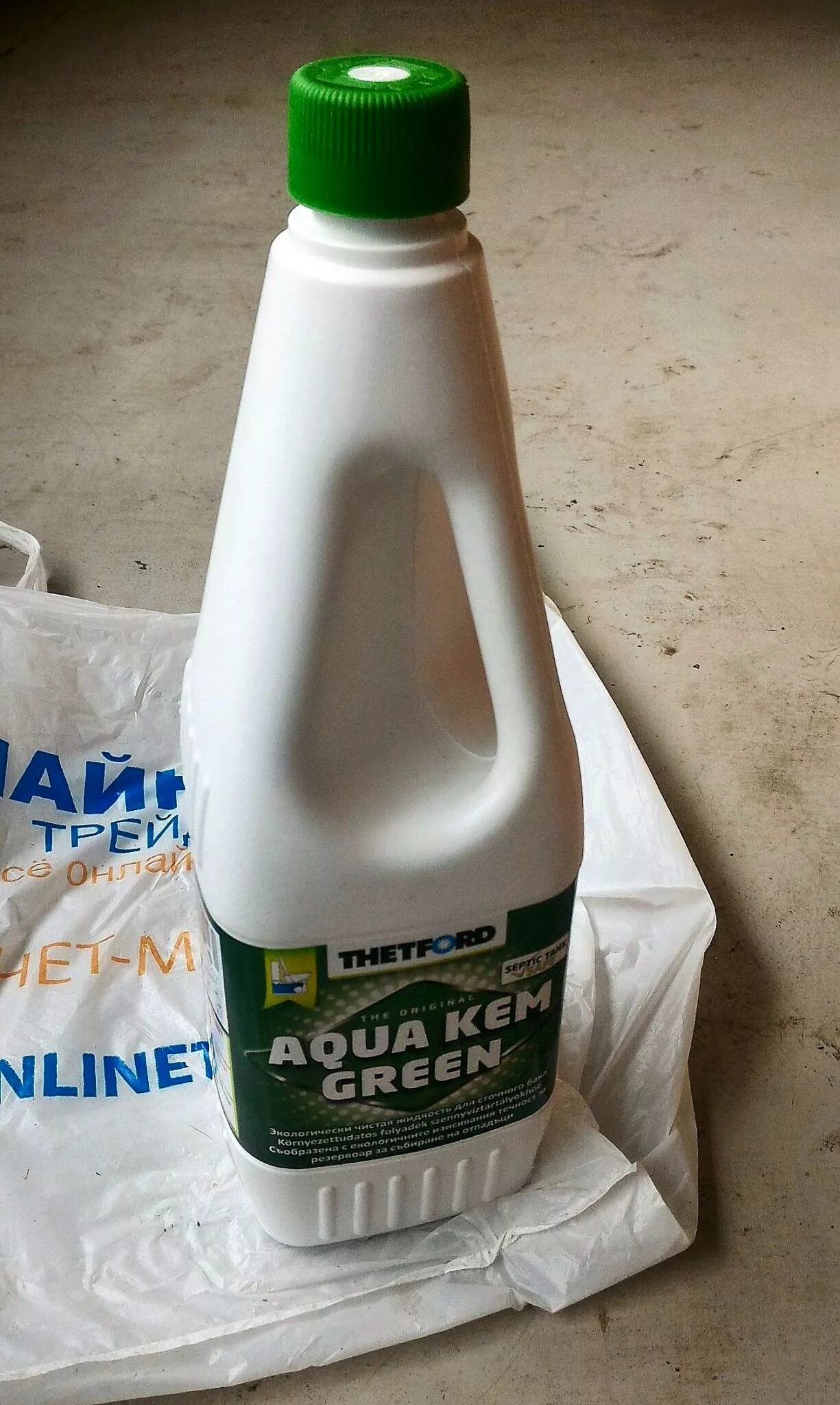 Жидкость для биотуалета "aqua kem green. Химия для биотуалета thetford. Thetford жидкость aqua kem green 1. Thetford жидкость aqua kem green 1. Жидкость для биотуалета thetford aqua green.