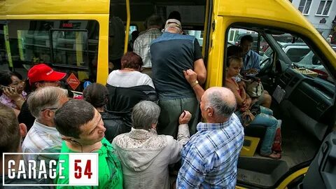 Сколько человек входят в автобус