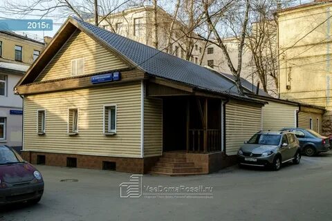 9 стр 44