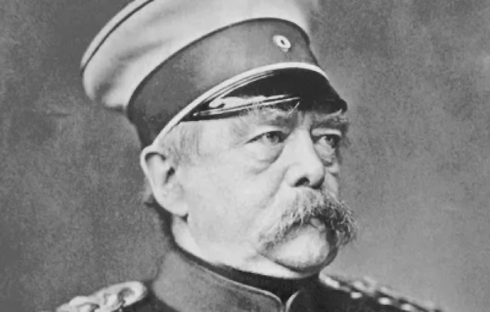 Деятельность бисмарка