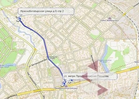 Краснобогатырская 2 метро