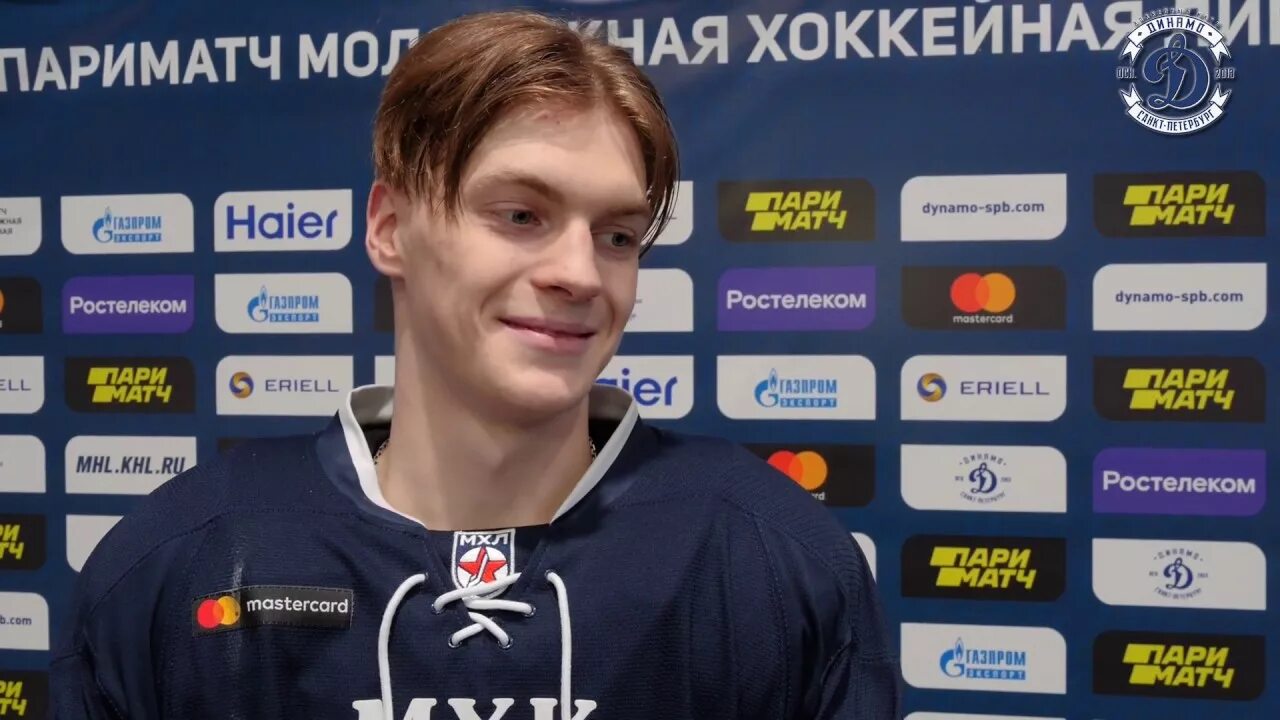 Рашевский хоккеист. Рашевский динамо.