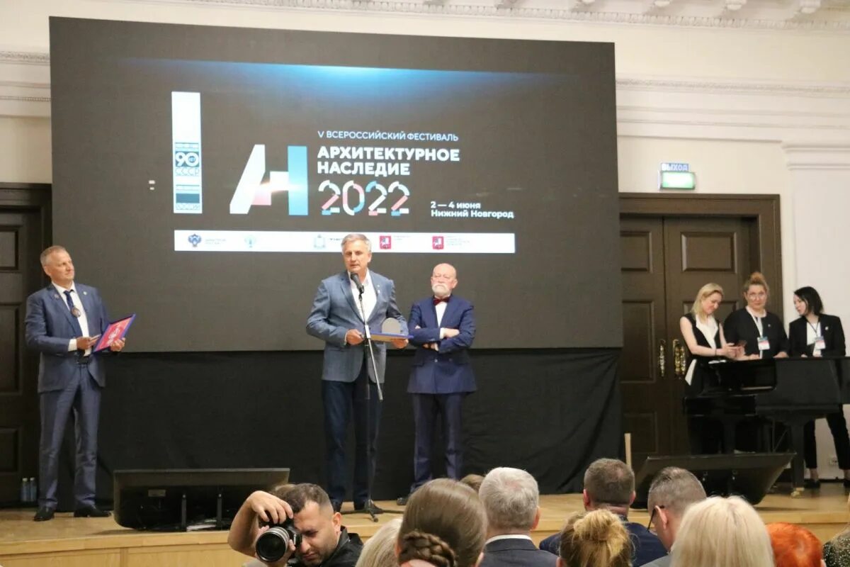 архнаследие. форум наследие 2022. архнаследие. фестиваль наследие 2024. архнаследие 2022.