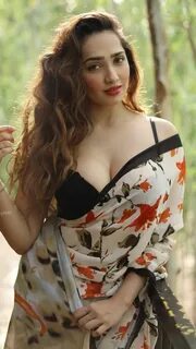 അ ഥ ത മ സ ട ര Aditi Mistry Web Stories Manorama Online