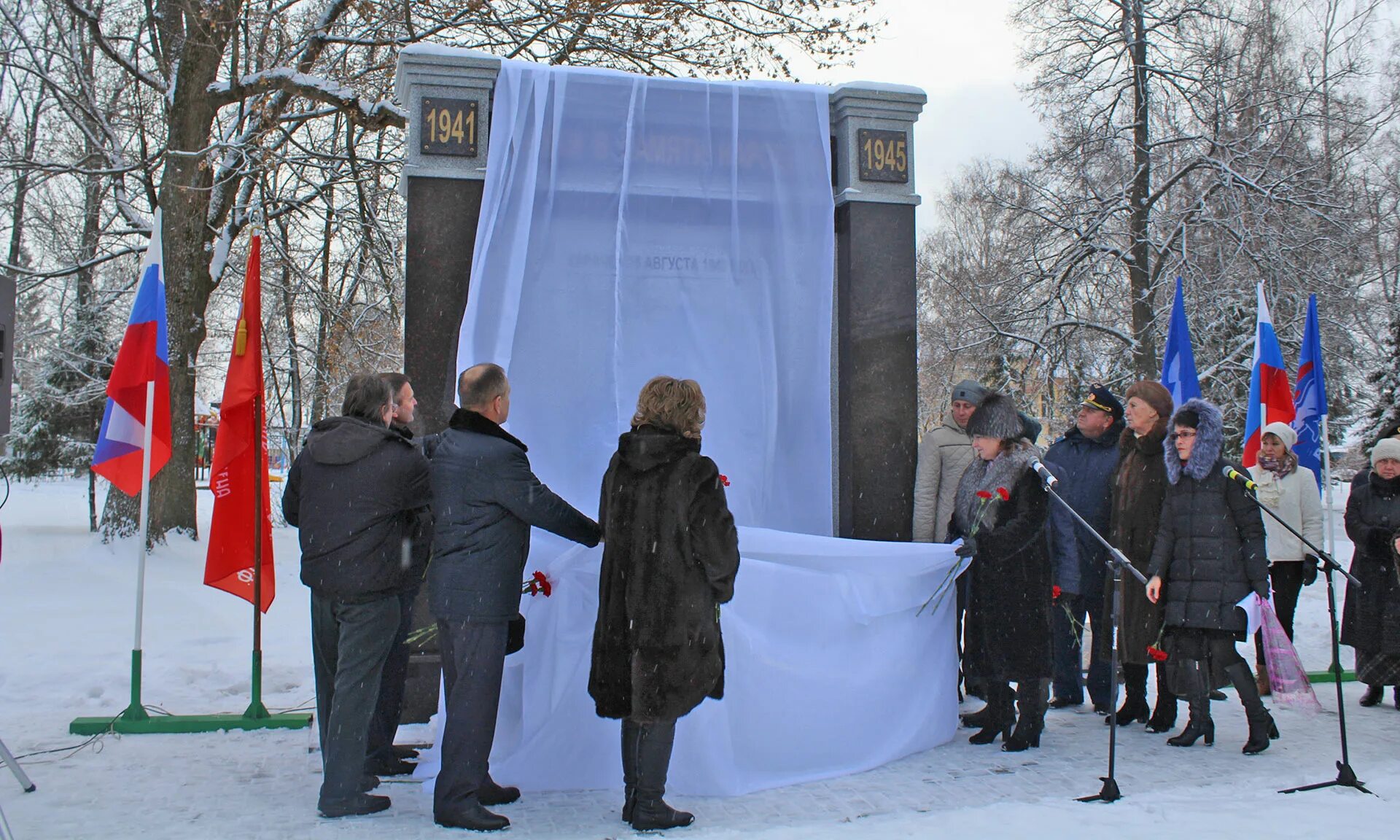 Брянские новости сегодня карачев