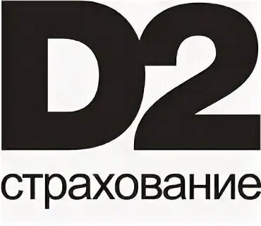 Страховая д 2