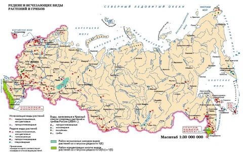 Карта трав