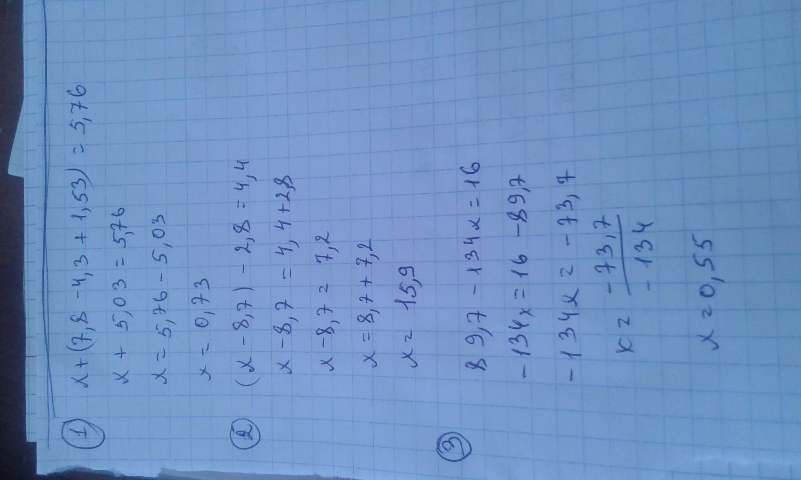 −X2+7x−7. Х/2-X-3/4-X+1/8<1/2. 8-7x ⩾3x+5. 1/X^2. 8 5х2 3х