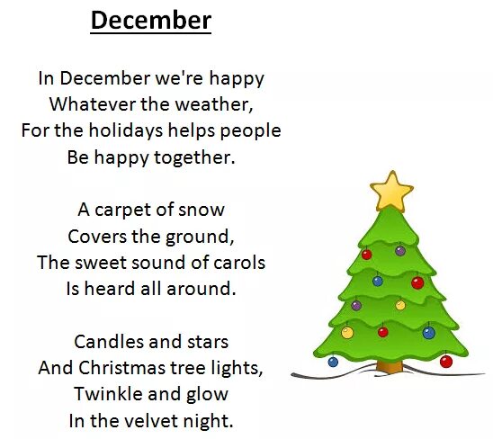 Стих December. Стих на английском December. Poem about December for Kids. Christmas poems for Kids для презентации. Декабрь на английском языке