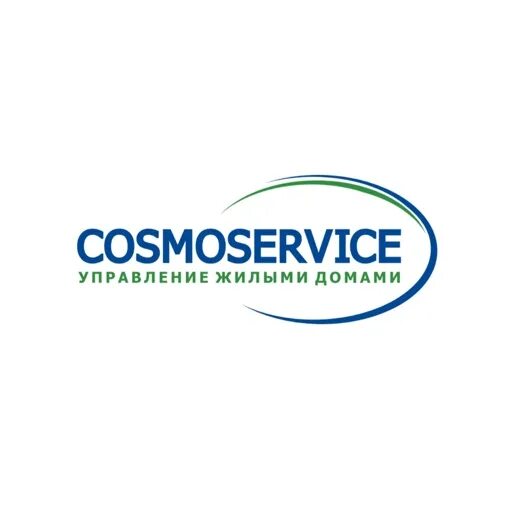 Космосервис. Cosmoservice логотип. Космосервис управляющая компания. Космосервис управляющая компания СПБ. Ооо ука спб