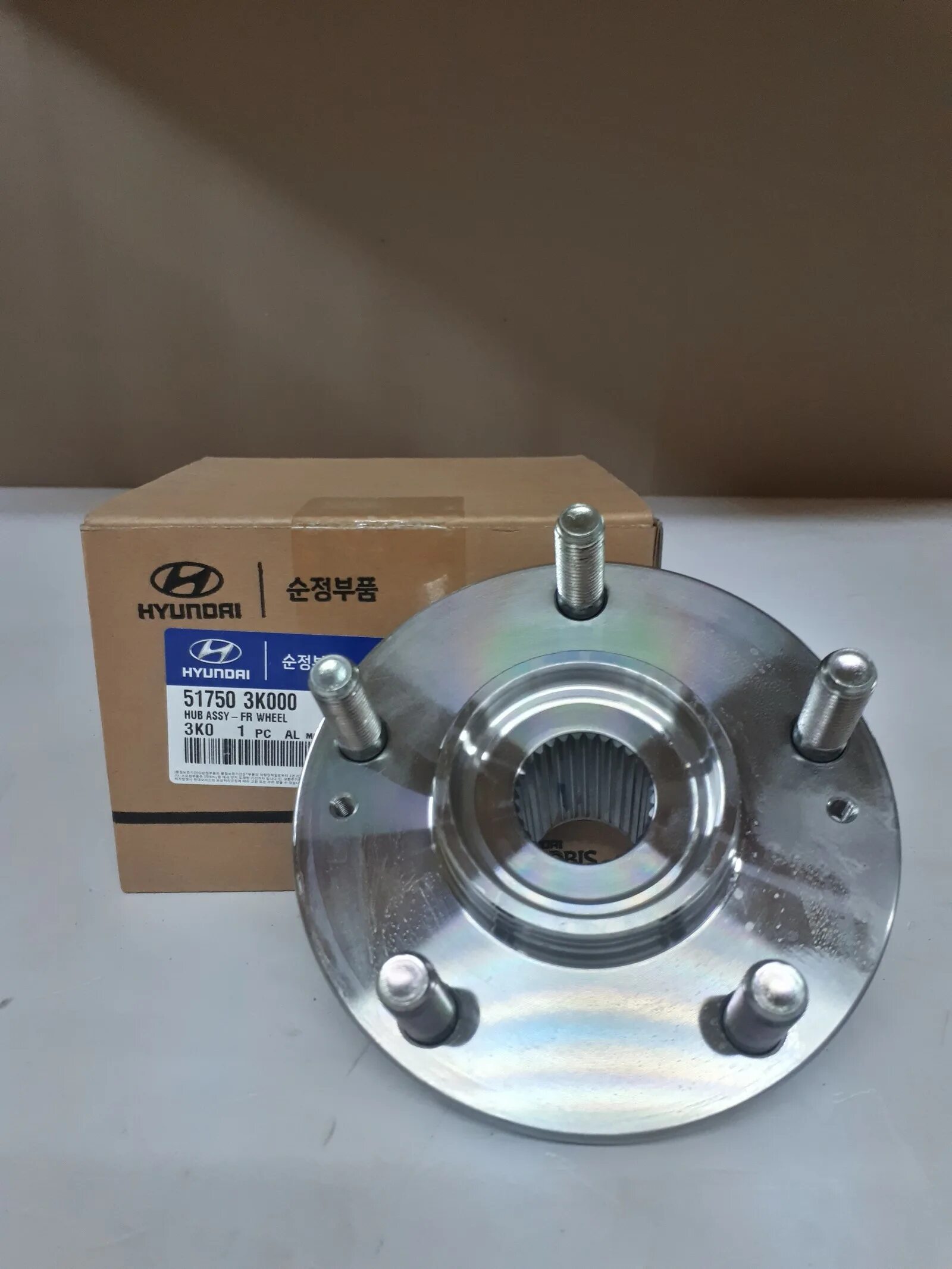 Ай икс 35 ступица. Wh012 finwhale ступица. 517503k000. 517503t000.