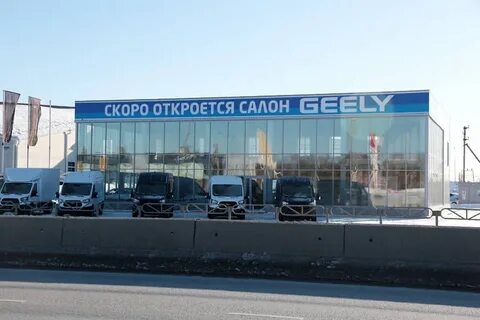 Автосалоны пермь отзывы
