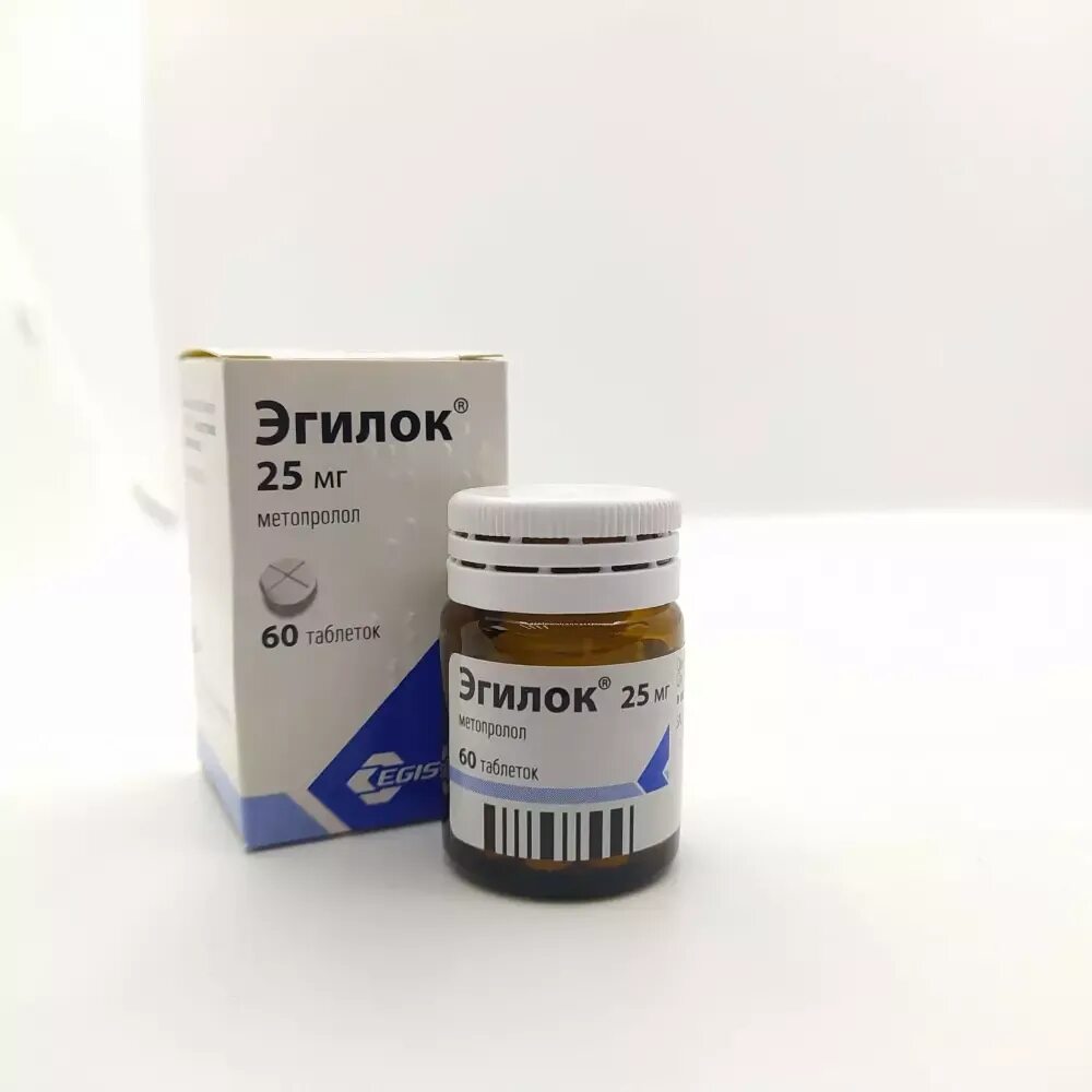 Эгилок 60 мг. Эгилок 25 мг. Эгилок ЗОК 25 мг. Эгилок 25 таблетка. Эгилок как долго можно принимать