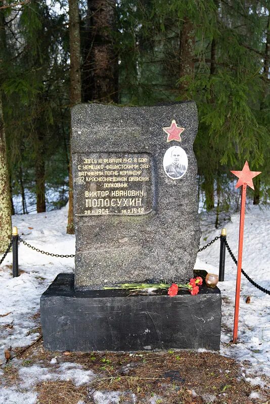 Бородино. Погружение в эпоху (для школьников)