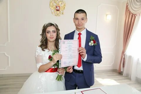 Оренбургский загс телефон